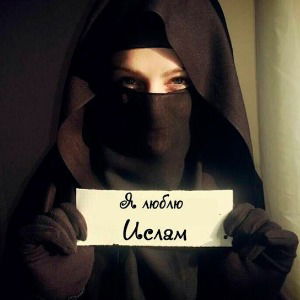 Джамиля Гаптуллина