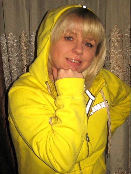 Ольга Донцова