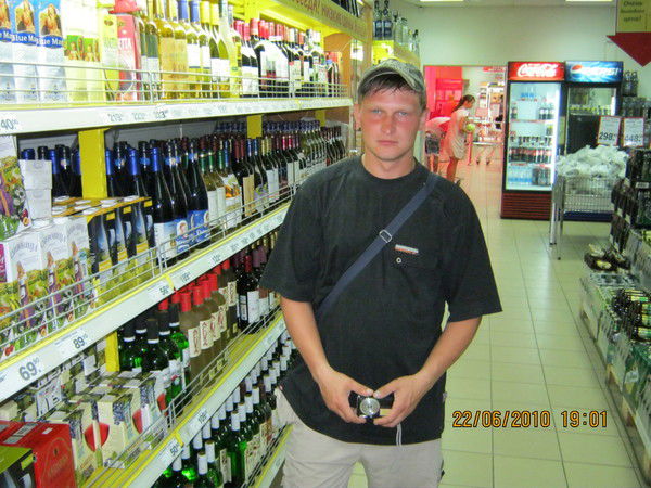 Слава Кузнецов