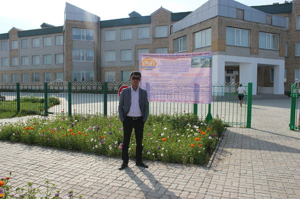 Нариман Ертаев