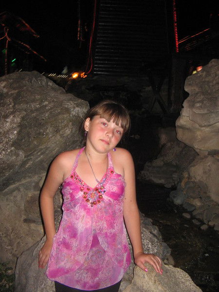 Яна Алпеева