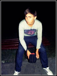 Максим Федулов