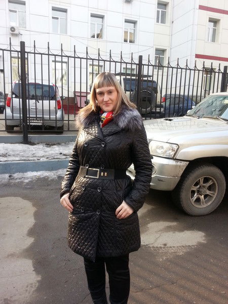 Самая Счастливая