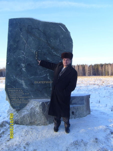 Анатолий Новорусов