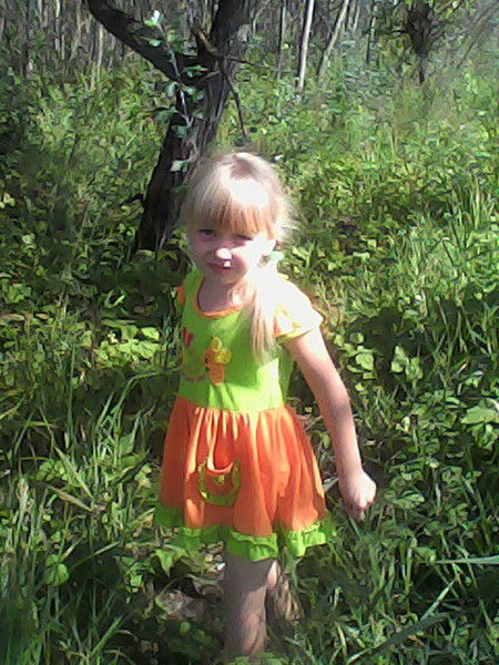 /ирина Янчук