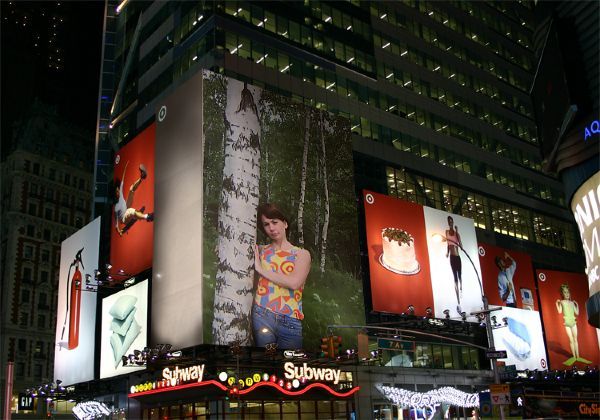 Светлана Нагаевская