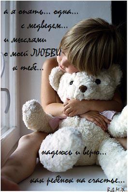 Салима Якубова