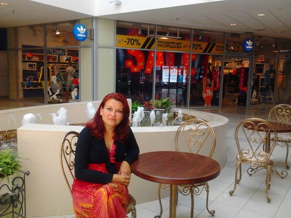 Наталья Пугачева