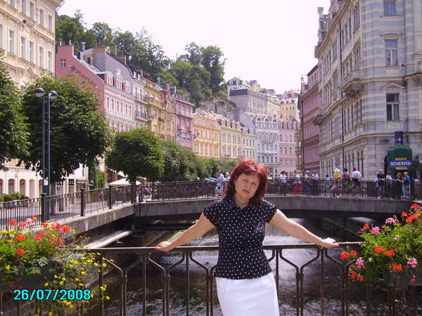 Светлана Болтунова