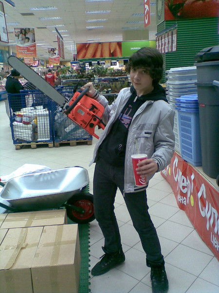 Гриша Варданян