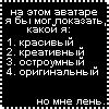 что хуже быть слепым или глухим. Смотреть фото что хуже быть слепым или глухим. Смотреть картинку что хуже быть слепым или глухим. Картинка про что хуже быть слепым или глухим. Фото что хуже быть слепым или глухим
