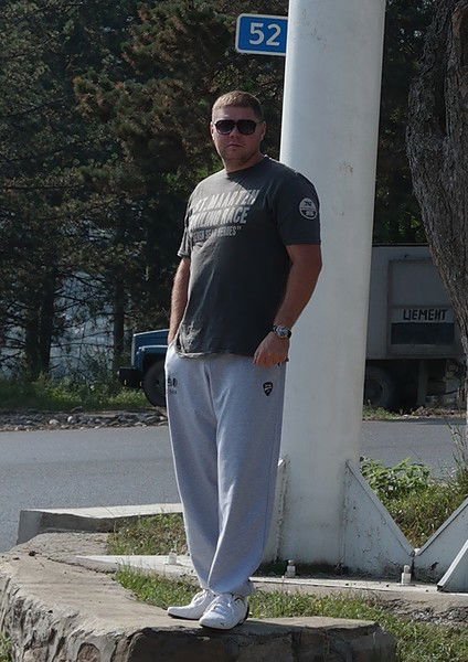 Александр ...