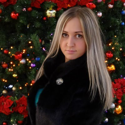 Алена Таилкина