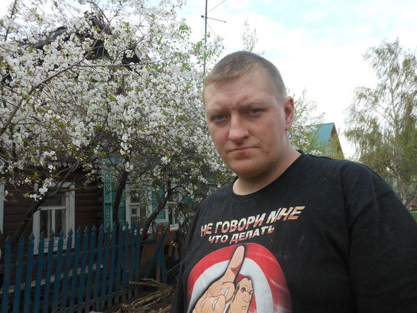 Александр Гонобоблев