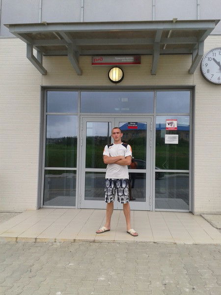 Евгений Репин