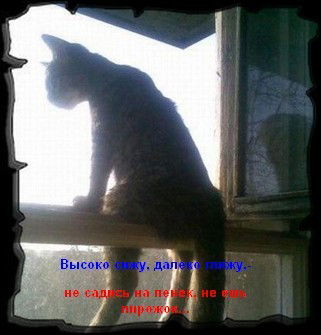 Александр Варяг