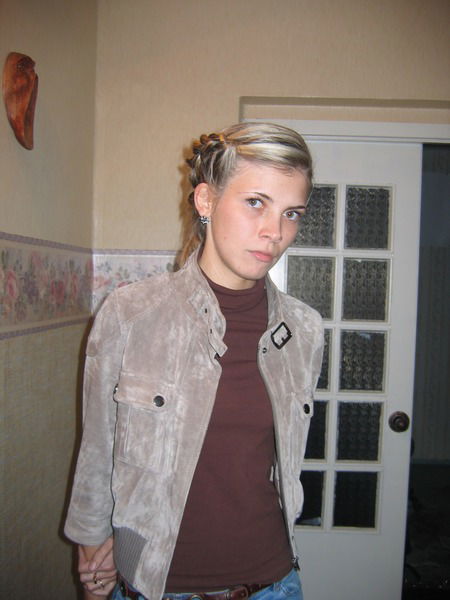 Мария Левина