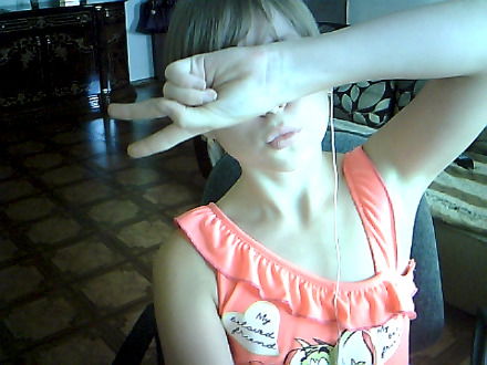 Стефания Степанова