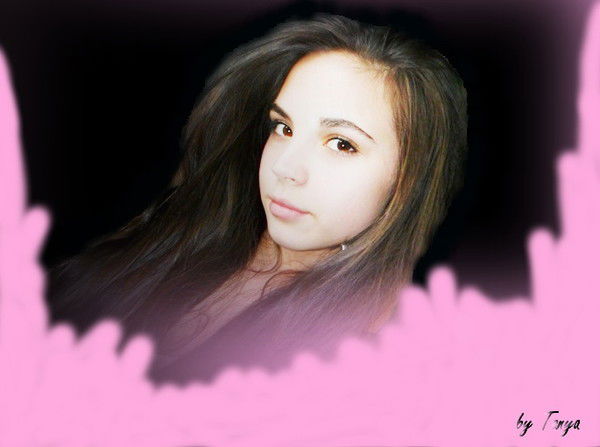 Татьяна Урбаш