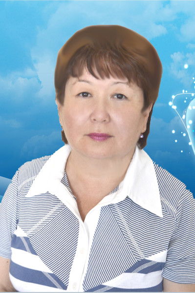 Алма Кабдина