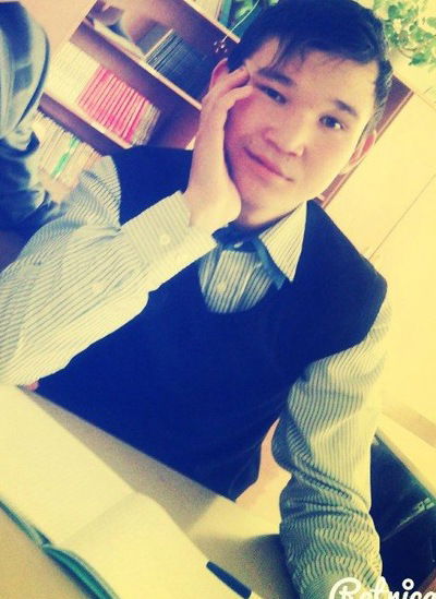 Аина Бакрасова