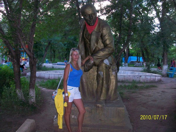 Елена Аугустан