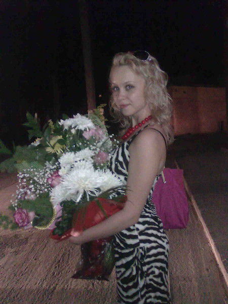 Алёна Ильина