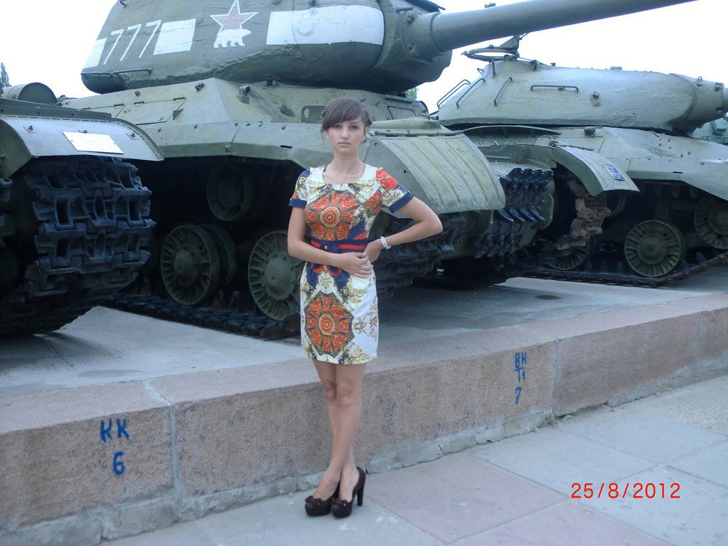 Светик Игоревна