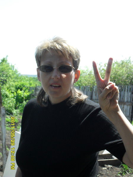 Екатерина Ладышкина