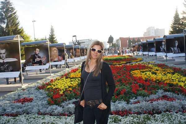 Юлия Трубеко