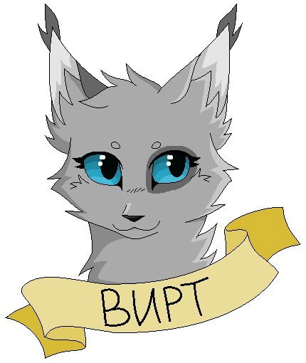 ☆Виртлин` Virtlin456`★