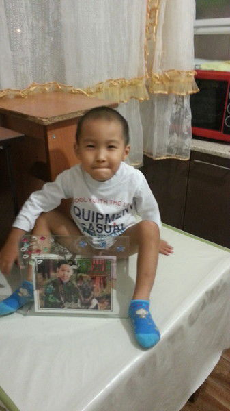 Гульзия Амантайкызы