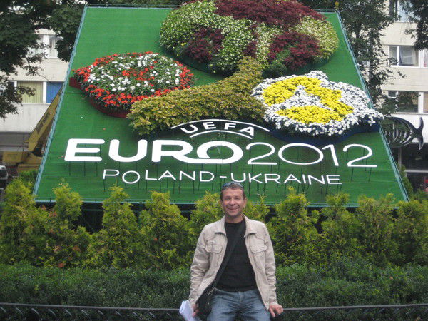 Валерий Криничный