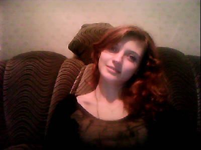 Вера Треногина