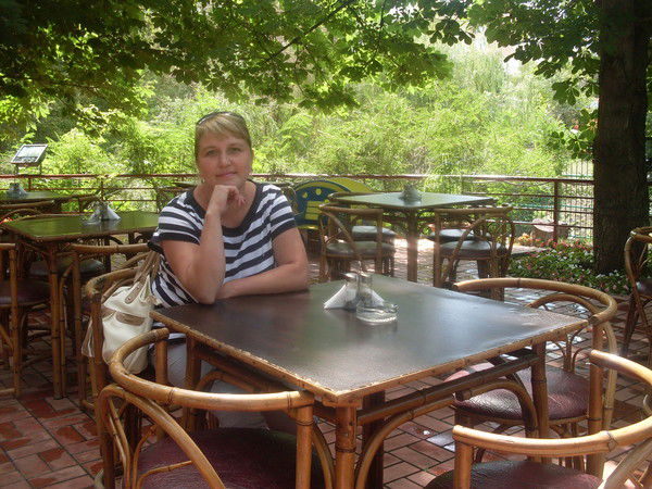 Наталия Николаевна