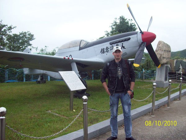 Иван Величко