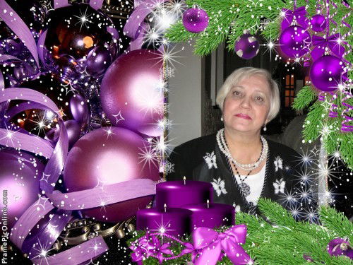 Любушка Хиль (Сонина)