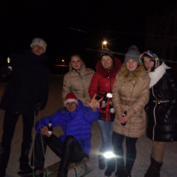 Екатерина Александровна