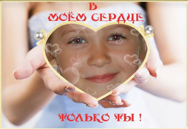 Ирина Мендык