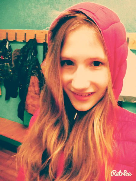 Настюха Босулаева