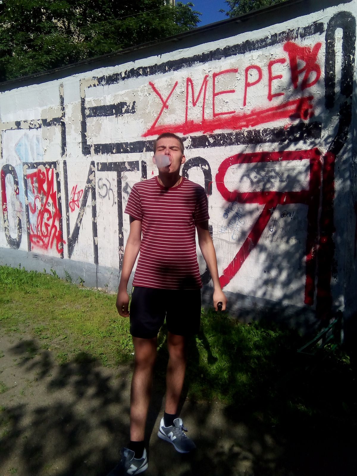 Лехаа Никифоров