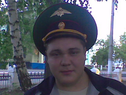 Сергей Анашкин