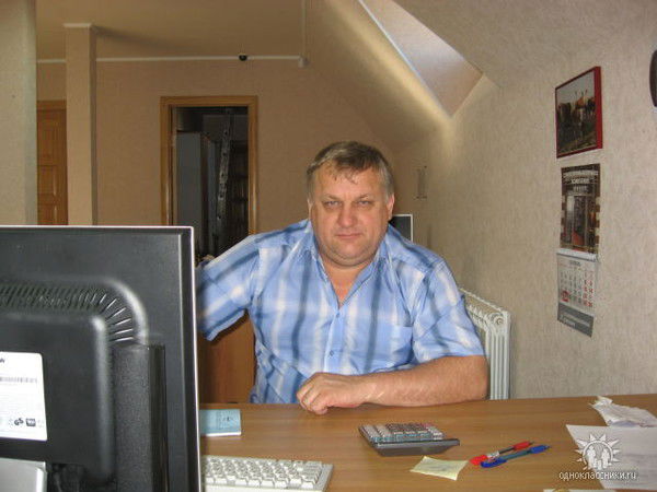 Сергей Епимахов