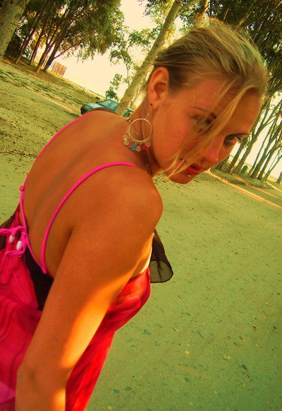 Алинка Янцевич