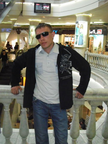 Вадяныч Устинов