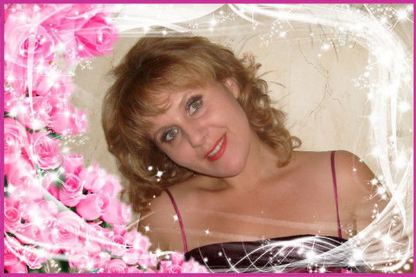 Петриченко (Груздова Алена