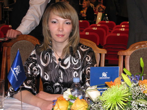 Ирина Удалова