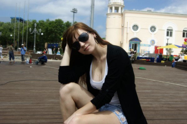 I{@тиsh Эnэrdjайzeer