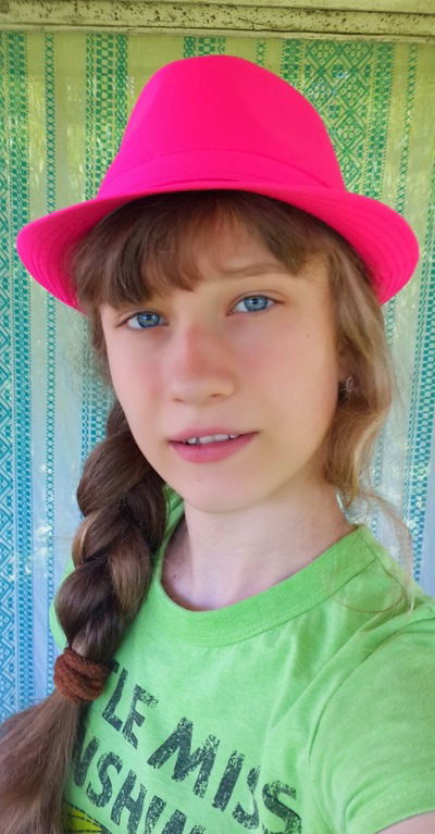 Ксюня Давыденко