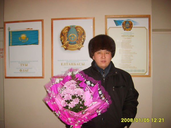 Дулат Рахимов